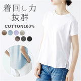 Tシャツ レディース 半袖 通販 部屋着 丸首 クルーネック 普段着 サイドスリット コットン 綿 カジュアル シンプル ゆったり 柔らかい 春 夏 ビンテージ おしゃれ かわいい