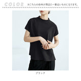 Tシャツ レディース 半袖 通販 クルーネック サイドスリット ヘムライン 綿 コットン カジュアル シンプル ゆったり 柔らかい 春 夏 秋 トップス おしゃれ かわいい