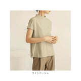Tシャツ レディース 半袖 通販 クルーネック サイドスリット ヘムライン 綿 コットン カジュアル シンプル ゆったり 柔らかい 春 夏 秋 トップス おしゃれ かわいい