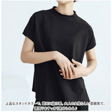 Tシャツ レディース 半袖 通販 クルーネック サイドスリット ヘムライン 綿 コットン カジュアル シンプル ゆったり 柔らかい 春 夏 秋 トップス おしゃれ かわいい