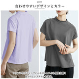 Tシャツ レディース 半袖 通販 クルーネック サイドスリット ヘムライン 綿 コットン カジュアル シンプル ゆったり 柔らかい 春 夏 秋 トップス おしゃれ かわいい