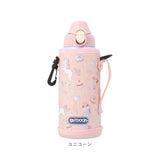 水筒 直飲み キッズ ステンレス 通販 ステンレスボトル 700ml ワンタッチボトル キッズ水筒 子供水筒 カバー付き ボトルケース付き ショルダー 斜めがけ アウトドアプロダクツ OUTDOOR