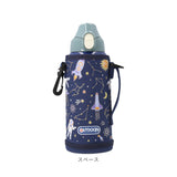 水筒 直飲み キッズ ステンレス 通販 ステンレスボトル 700ml ワンタッチボトル キッズ水筒 子供水筒 カバー付き ボトルケース付き ショルダー 斜めがけ アウトドアプロダクツ OUTDOOR