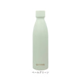 OUTDOOR PRODUCTS スポーツボトル 530ml 通販 炭酸ボトル ボトル 水筒 マグボトル ステンレス製ボトル ステンレスボトル マイボトル 直飲み 炭酸対応 炭酸 ステンレス ステンレス製