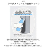 OUTDOOR PRODUCTS スポーツボトル 530ml 通販 炭酸ボトル ボトル 水筒 マグボトル ステンレス製ボトル ステンレスボトル マイボトル 直飲み 炭酸対応 炭酸 ステンレス ステンレス製