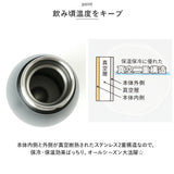 OUTDOOR PRODUCTS スポーツボトル 530ml 通販 炭酸ボトル ボトル 水筒 マグボトル ステンレス製ボトル ステンレスボトル マイボトル 直飲み 炭酸対応 炭酸 ステンレス ステンレス製