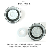 OUTDOOR PRODUCTS スポーツボトル 530ml 通販 炭酸ボトル ボトル 水筒 マグボトル ステンレス製ボトル ステンレスボトル マイボトル 直飲み 炭酸対応 炭酸 ステンレス ステンレス製