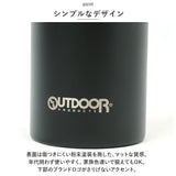 OUTDOOR PRODUCTS スポーツボトル 530ml 通販 炭酸ボトル ボトル 水筒 マグボトル ステンレス製ボトル ステンレスボトル マイボトル 直飲み 炭酸対応 炭酸 ステンレス ステンレス製