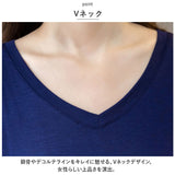 ワンピース 半袖 通販 ワンピ ロング ミモレ丈 Vネック モダール 吸湿性 放湿性 スリム フィット 夏 カジュアル 通学 デイリー 旅行 お出かけ シンプル 無地 Tシャツワンピ ルームウェア