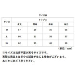 シャツ レディース タートルネック 長袖 通販 Tシャツ ブラウス カットソー tシャツ ハイネック 伸縮性 無地 薄手 ニット 上品 シンプル フォーマル オフィス ゆったり きれいめ 通勤