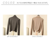 シャツ レディース タートルネック 長袖 通販 Tシャツ ブラウス カットソー tシャツ ハイネック 伸縮性 無地 薄手 ニット 上品 シンプル フォーマル オフィス ゆったり きれいめ 通勤
