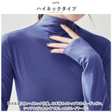 シャツ レディース タートルネック 長袖 通販 Tシャツ ブラウス カットソー tシャツ ハイネック 伸縮性 無地 薄手 ニット 上品 シンプル フォーマル オフィス ゆったり きれいめ 通勤