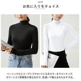 シャツ レディース タートルネック 長袖 通販 Tシャツ ブラウス カットソー tシャツ ハイネック 伸縮性 無地 薄手 ニット 上品 シンプル フォーマル オフィス ゆったり きれいめ 通勤