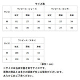 タンクワンピース インナー 通販 タンクトップワンピース レディース キャミワンピ ノースリーブ タンクトップ ワンピース ロング丈 ロング ルームウェア ミモレ マキシ丈 大きいサイズ