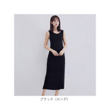 タンクワンピース インナー 通販 タンクトップワンピース レディース キャミワンピ ノースリーブ タンクトップ ワンピース ロング丈 ロング ルームウェア ミモレ マキシ丈 大きいサイズ