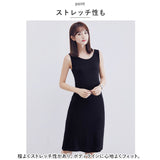 タンクワンピース インナー 通販 タンクトップワンピース レディース キャミワンピ ノースリーブ タンクトップ ワンピース ロング丈 ロング ルームウェア ミモレ マキシ丈 大きいサイズ