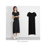 インナーワンピース ワンピース ルームウェア tシャツワンピース 通販 半袖 カットソー Tシャツ ロンT Tシャツワンピ 肌着 レディース Aライン ラウンドネック 大きいサイズ ゆったり