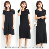 インナーワンピース ワンピース ルームウェア tシャツワンピース 通販 半袖 カットソー Tシャツ ロンT Tシャツワンピ 肌着 レディース Aライン ラウンドネック 大きいサイズ ゆったり