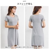 インナーワンピース ワンピース ルームウェア tシャツワンピース 通販 半袖 カットソー Tシャツ ロンT Tシャツワンピ 肌着 レディース Aライン ラウンドネック 大きいサイズ ゆったり