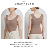 キャミソール カップ付き 通販 タンクトップ ブラキャミ キャミブラ キャミ ルームウェア カップ付きインナー リブ シンプル レディース トップス インナー ノンワイヤー おしゃれ 楽ちん