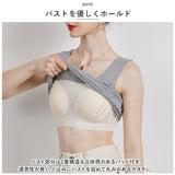 キャミソール カップ付き 通販 タンクトップ ブラキャミ キャミブラ キャミ ルームウェア カップ付きインナー リブ シンプル レディース トップス インナー ノンワイヤー おしゃれ 楽ちん