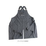 アンドパッカブル エプロン 通販 AND PACKABLE 男女兼用 レディース メンズ 前掛け 保育士 介護士 カフェエプロン ワークエプロン H型 おしゃれ 大人 キャンプ BBQ DIY 日曜大工