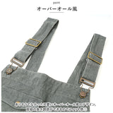 アンドパッカブル エプロン 通販 AND PACKABLE 男女兼用 レディース メンズ 前掛け 保育士 介護士 カフェエプロン ワークエプロン H型 おしゃれ 大人 キャンプ BBQ DIY 日曜大工