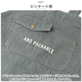 アンドパッカブル エプロン 通販 AND PACKABLE 男女兼用 レディース メンズ 前掛け 保育士 介護士 カフェエプロン ワークエプロン H型 おしゃれ 大人 キャンプ BBQ DIY 日曜大工