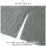 アンドパッカブル エプロン 通販 AND PACKABLE 男女兼用 レディース メンズ 前掛け 保育士 介護士 カフェエプロン ワークエプロン H型 おしゃれ 大人 キャンプ BBQ DIY 日曜大工