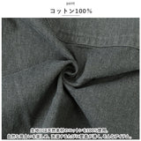 アンドパッカブル エプロン 通販 AND PACKABLE 男女兼用 レディース メンズ 前掛け 保育士 介護士 カフェエプロン ワークエプロン H型 おしゃれ 大人 キャンプ BBQ DIY 日曜大工