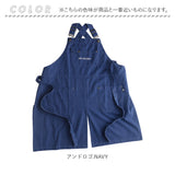 アンドパッカブル エプロン 通販 AND PACKABLE 男女兼用 レディース メンズ 前掛け 保育士 介護士 カフェエプロン ワークエプロン H型 おしゃれ 大人 キャンプ BBQ DIY 日曜大工