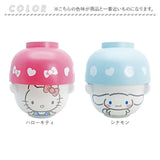 キャラクター 汁椀 茶碗 セット 子供用 通販 お茶碗 お碗 おわん 食器 ミニ 小さめ キャラ 子ども用 子供 キッズ 男の子 女の子 グッズ かわいい 子ども こども