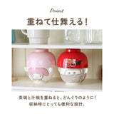 キャラクター 汁椀 茶碗 セット 子供用 通販 お茶碗 お碗 おわん 食器 ミニ 小さめ キャラ 子ども用 子供 キッズ 男の子 女の子 グッズ かわいい 子ども こども