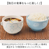 子ども 茶碗 汁椀 セット 通販 汁椀茶碗セット 子供 お茶碗 お碗 おわん 食器 かわいい ミニ しるわん 小さめ キャラクター グッズ 子ども用 キッズ こども 男の子 女の子 電子レンジ対応