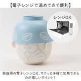 子ども 茶碗 汁椀 セット 通販 汁椀茶碗セット 子供 お茶碗 お碗 おわん 食器 かわいい ミニ しるわん 小さめ キャラクター グッズ 子ども用 キッズ こども 男の子 女の子 電子レンジ対応