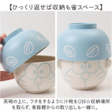 子ども 茶碗 汁椀 セット 通販 汁椀茶碗セット 子供 お茶碗 お碗 おわん 食器 かわいい ミニ しるわん 小さめ キャラクター グッズ 子ども用 キッズ こども 男の子 女の子 電子レンジ対応