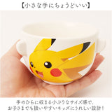 子ども 茶碗 汁椀 セット キャラクター 通販 子供用お茶碗 お碗 おわん 子ども茶碗 ミニ 小さめ 茶碗セット ポケモングッズ ポケットモンスター かわいい キッズ 男の子 女の子 こども