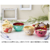 キャラクター 汁椀 茶碗 セット 子供用 通販 お茶碗 お碗 おわん 食器 ミニ 小さめ キャラ 子ども用 子供 キッズ 男の子 女の子 グッズ かわいい 子ども こども