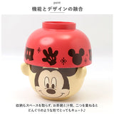 キャラクター 汁椀 茶碗 セット 子供用 通販 お茶碗 お碗 おわん 食器 ミニ 小さめ キャラ 子ども用 子供 キッズ 男の子 女の子 グッズ かわいい 子ども こども