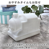 キャラクター 間接照明 おやすみライト 通販 ライト ランプ 照明 LEDライト 機関車 きかんしゃ 小型 タッチセンサー 調節 調整 自動消灯 オート 光る シリコン やわらか やわらかい