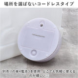 キャラクター 間接照明 おやすみライト 通販 ライト ランプ 照明 LEDライト 機関車 きかんしゃ 小型 タッチセンサー 調節 調整 自動消灯 オート 光る シリコン やわらか やわらかい