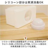 キャラクター 間接照明 おやすみライト 通販 ライト ランプ 照明 LEDライト 機関車 きかんしゃ 小型 タッチセンサー 調節 調整 自動消灯 オート 光る シリコン やわらか やわらかい