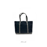 ラフィール バッグ 003187200 通販 Lafiel トートバッグ トートバック A4 大きめ 通勤 通学 ビジネス レディース 肩掛け 仕切りあり ファスナー付き 仕切り付き おしゃれ シンプル 無地