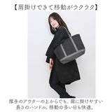 ラフィール バッグ 003187200 通販 Lafiel トートバッグ トートバック A4 大きめ 通勤 通学 ビジネス レディース 肩掛け 仕切りあり ファスナー付き 仕切り付き おしゃれ シンプル 無地