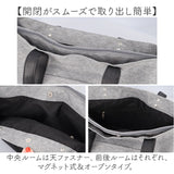 ラフィール バッグ 003187200 通販 Lafiel トートバッグ トートバック A4 大きめ 通勤 通学 ビジネス レディース 肩掛け 仕切りあり ファスナー付き 仕切り付き おしゃれ シンプル 無地