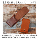 スマホポーチ シザーポーチ 日本製 通販 ベルトポーチ マルチ メンズ スマホ入れ レザー 本革 牛革 レザーポーチ 縦型 ポーチ おしゃれ スリム 薄い トリマー ワークポーチ シンプル