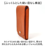 スマホポーチ シザーポーチ 日本製 通販 ベルトポーチ マルチ メンズ スマホ入れ レザー 本革 牛革 レザーポーチ 縦型 ポーチ おしゃれ スリム 薄い トリマー ワークポーチ シンプル