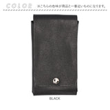スマホポーチ シザーポーチ 日本製 通販 ベルトポーチ マルチ メンズ スマホ入れ レザー 本革 牛革 レザーポーチ 縦型 ポーチ おしゃれ スリム 薄い トリマー ワークポーチ シンプル