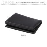 コインケース メンズ 通販 小銭入れ 本革 革 ミニ財布 財布 さいふ サイフ ウォレット スリム コンパクト 軽い 見やすい 持ち運び シンプル おしゃれ かわいい 収納 男性 女性 就職祝い