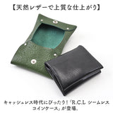 コインケース メンズ 通販 小銭入れ 本革 革 ミニ財布 財布 さいふ サイフ ウォレット スリム コンパクト 軽い 見やすい 持ち運び シンプル おしゃれ かわいい 収納 男性 女性 就職祝い